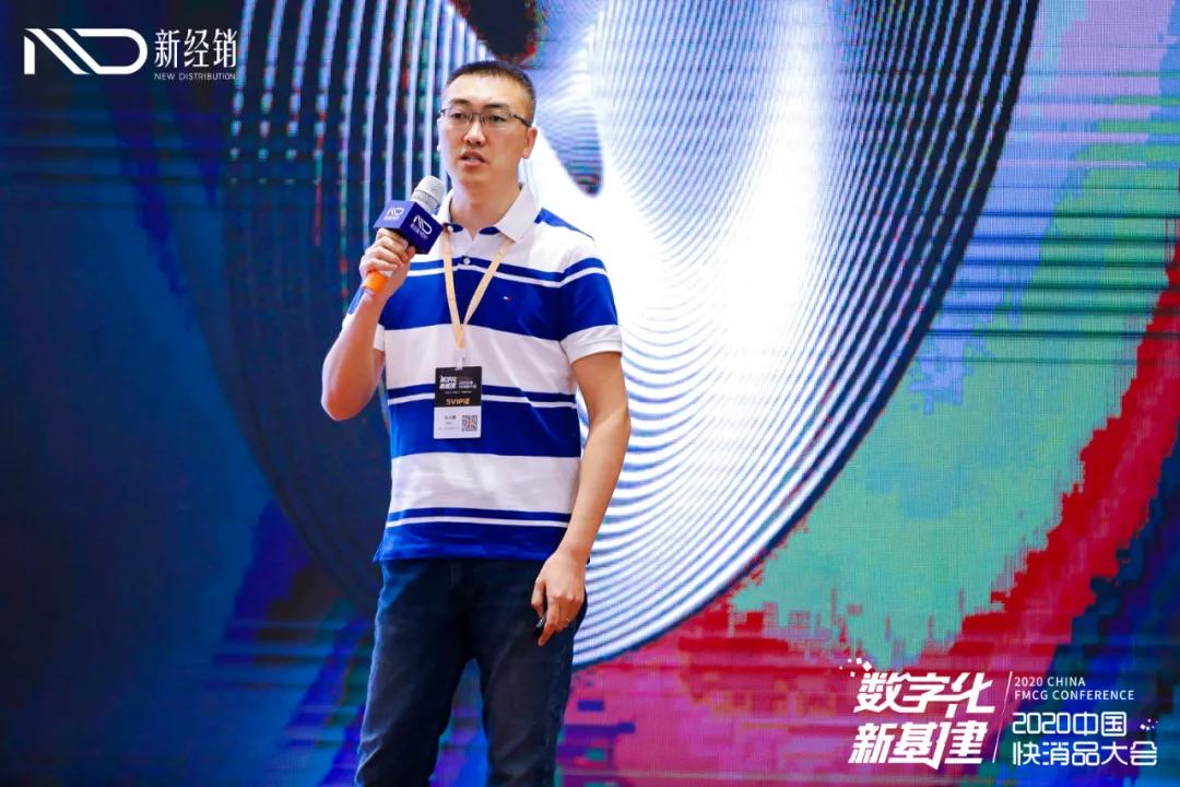 热烈祝贺智能财税峰会成功举办,热烈祝贺2020新品发布会圆满成功