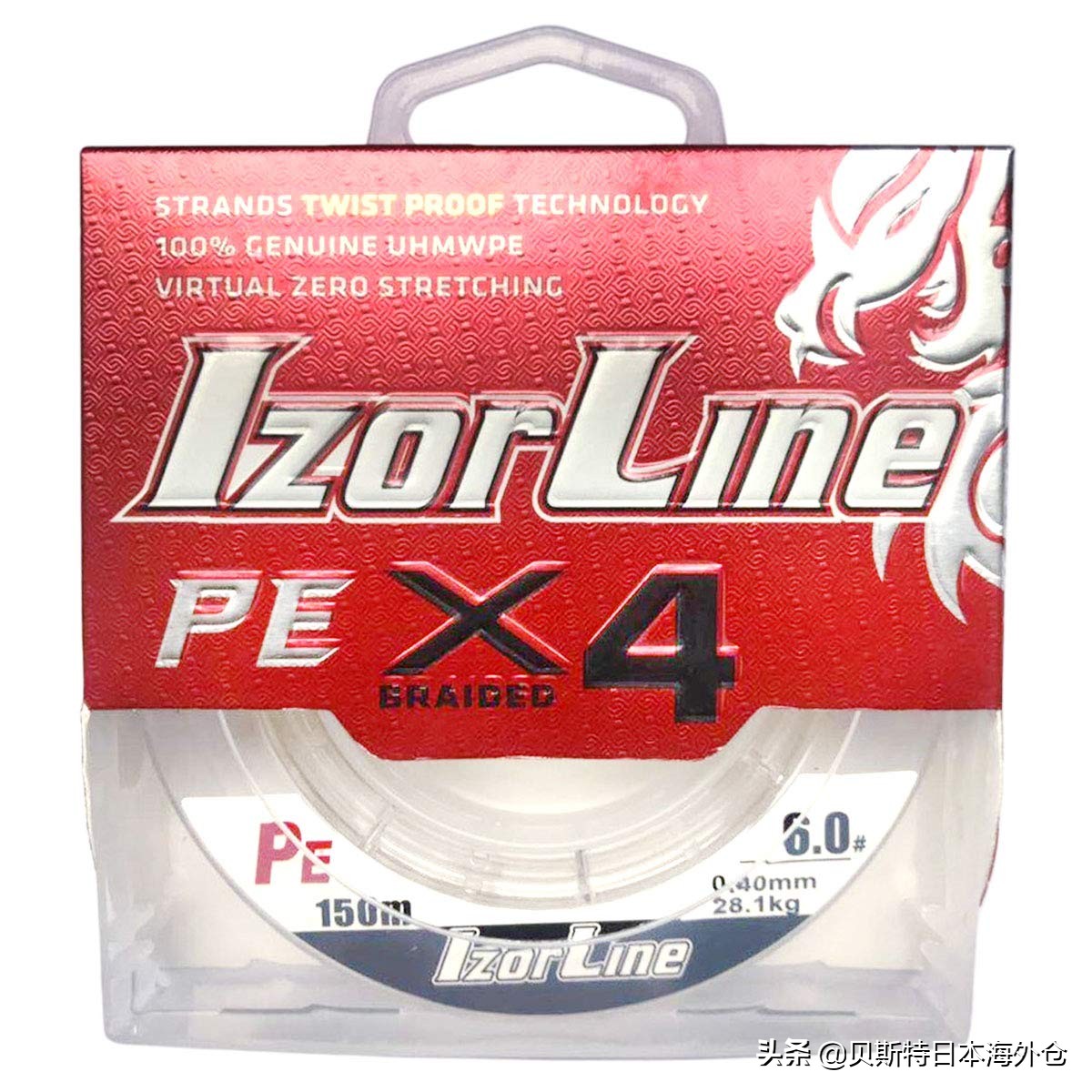 日本原装进口pe钓鱼线,钓友公认十款最好pe线