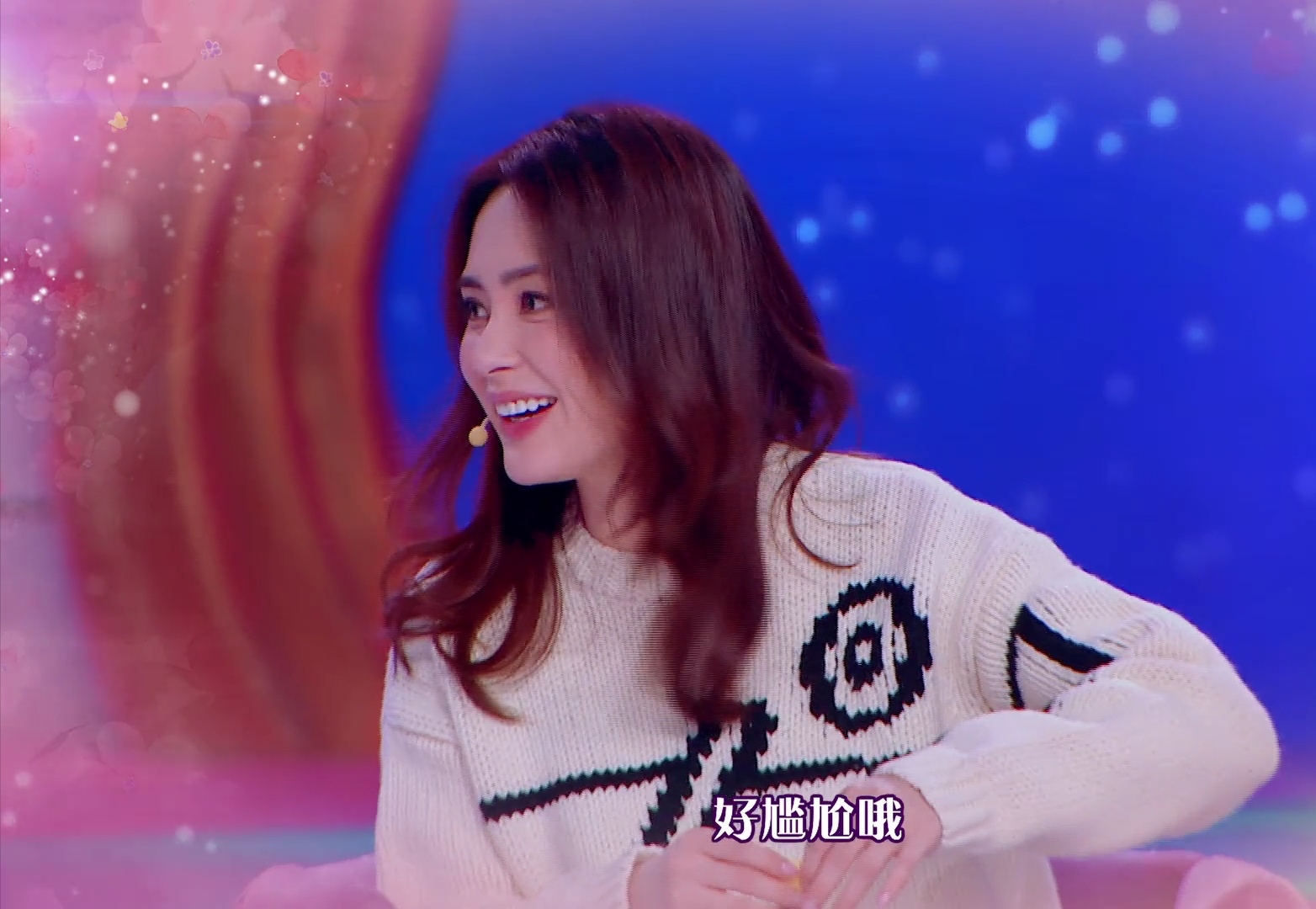 阿娇的金箔眼霜很好用,被问及价格,阿娇:不贵600多!大S很淡定