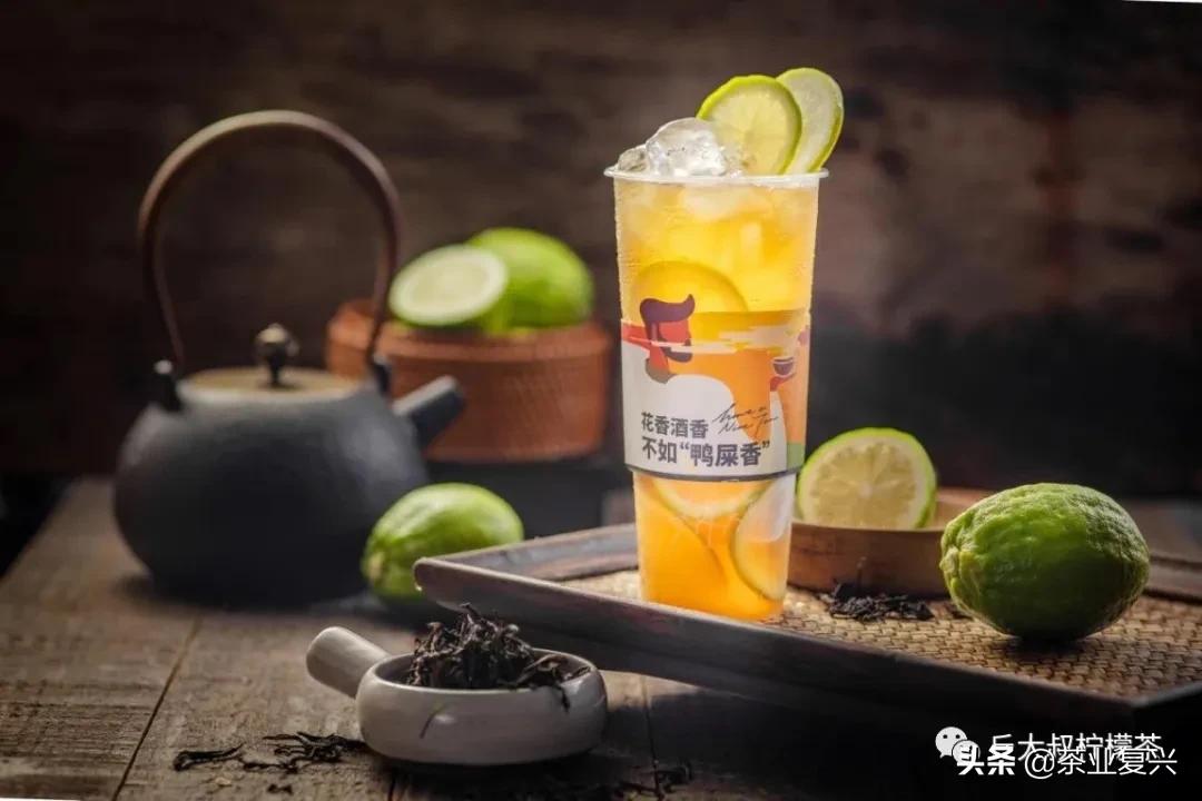 四季春茶的茶底奶茶有哪些,网红奶茶浅灰色