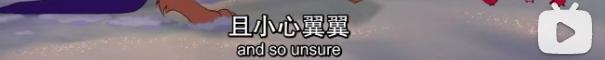 她出道不到30天就成顶流！帮迪士尼狠赚一大笔！但画风渐渐跑偏？