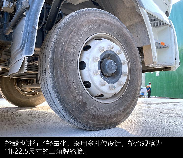 三一C8搅拌车详解：8X4总重31吨，新规定下的产物