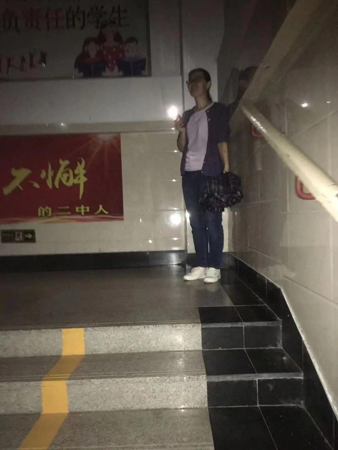 聊城二中全部名单,山东聊城二中