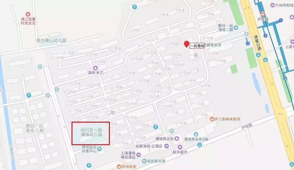 它在前滩利好辐射第一站建了一座城