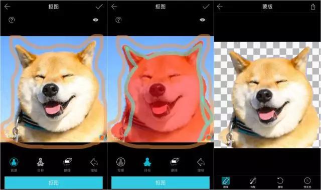 ai人像抠图app,精确人像抠图app