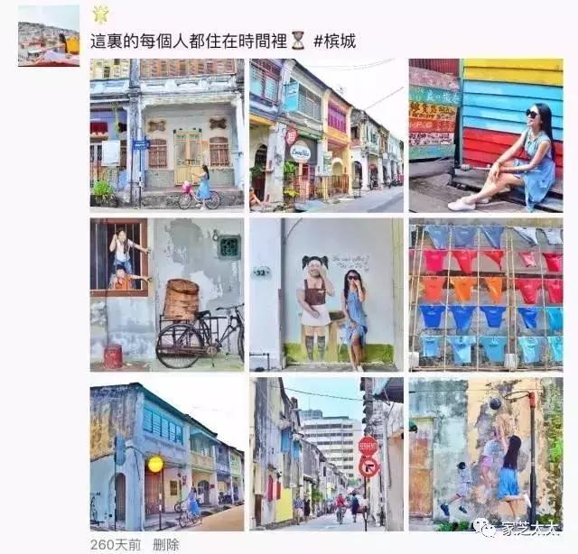 小心你的习惯改变你的性格,千万别用你糟糕的审美