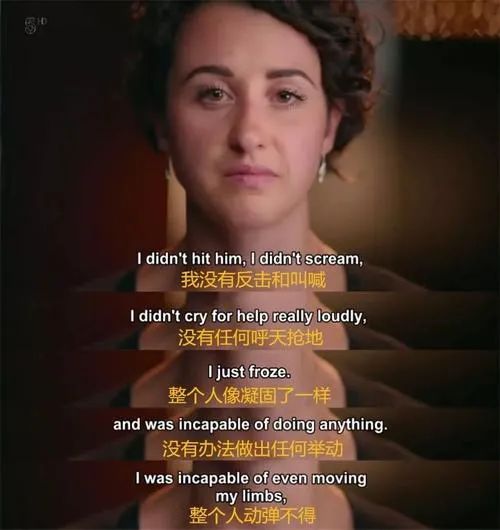 必看科普|“如果被性侵却没有留下证据，我该怎么做？”