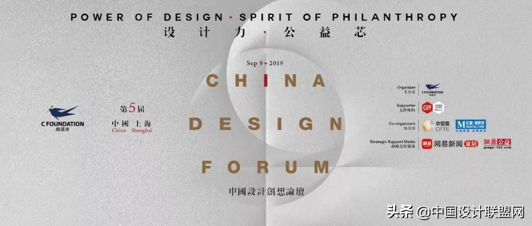 2023年上海虹桥家博会展馆分布图,上海2023年家博会有哪些展览