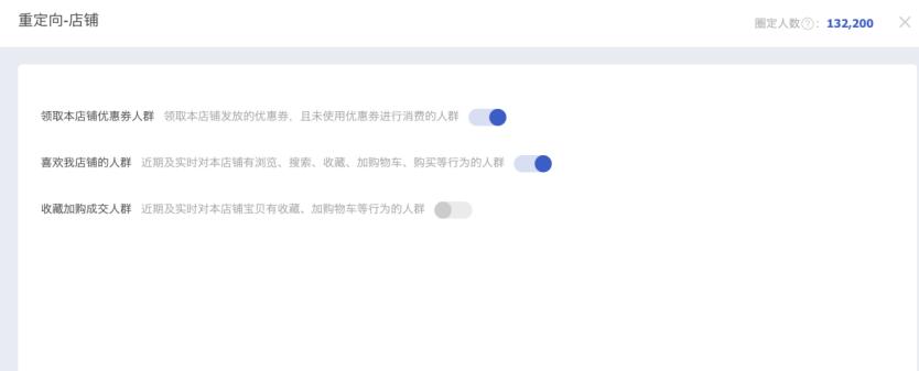 提升收藏加购率方法,如何提升宝贝的收藏加购率