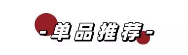 车厘子红毛衣最新款,今年车厘子红毛衣外套