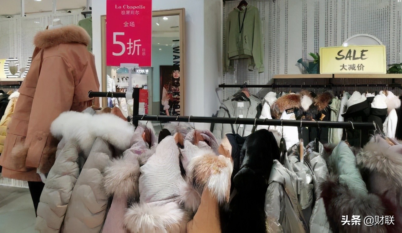 女装巨头破产后续,女装巨头倒闭原因