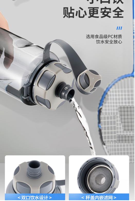 义乌新型水杯图片,义乌新式水杯叫什么