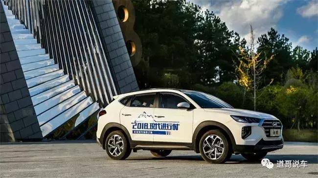 2013款老途胜四驱系统,09款途胜2.7四驱系统