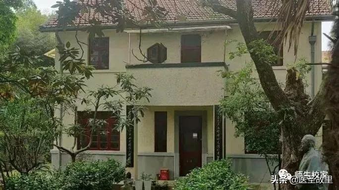 杨鹤汀和杨廷宝,杨鹤汀杨廷宝