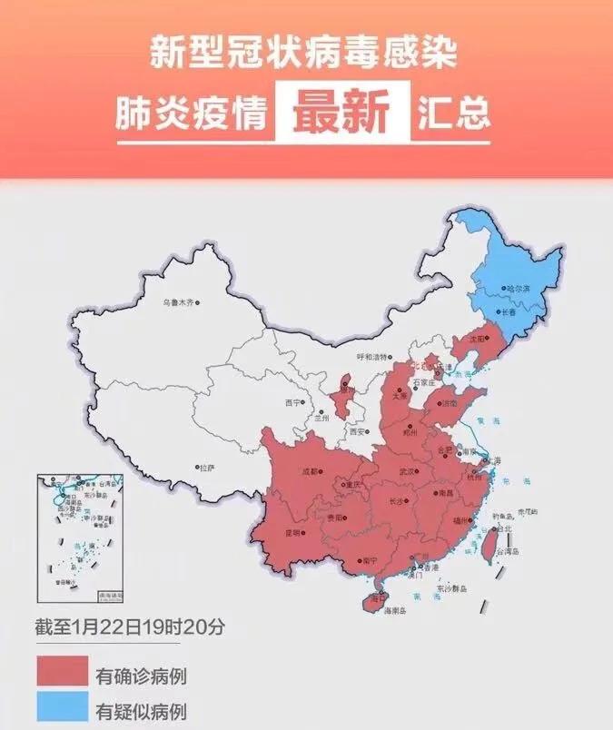 武汉肺炎，本可以不发生的。