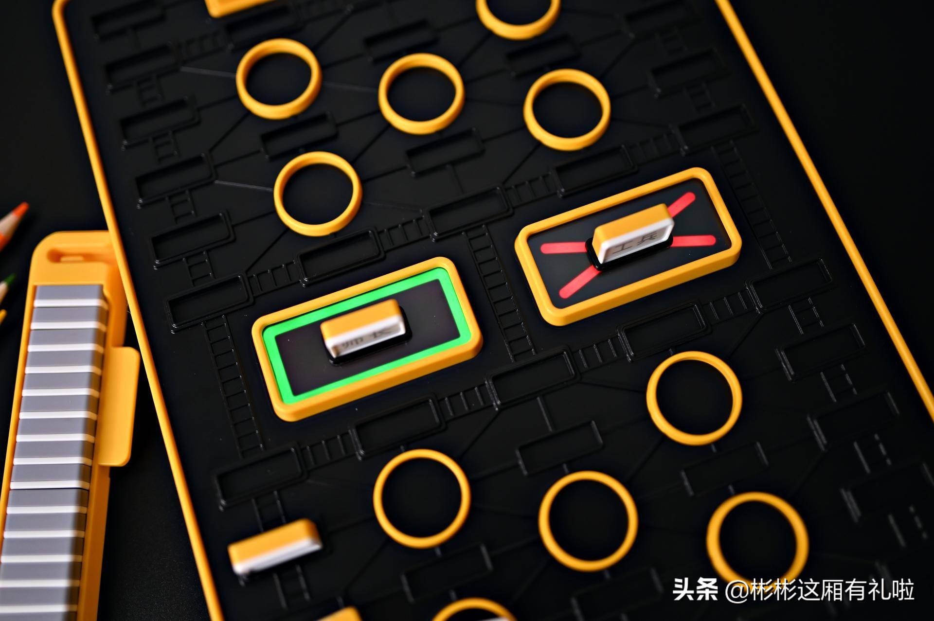 四个人能玩的军棋,四个人玩的军棋怎么玩