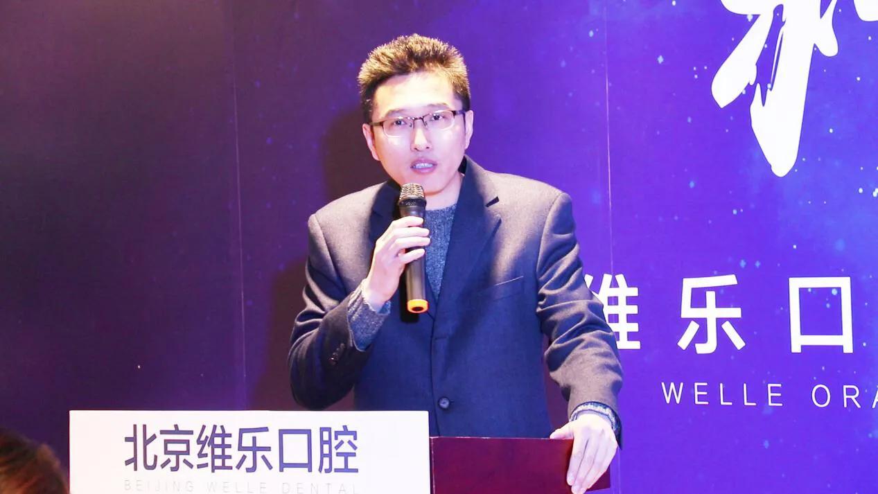 种植牙可视化导航系统正式上线,数字化导航种牙