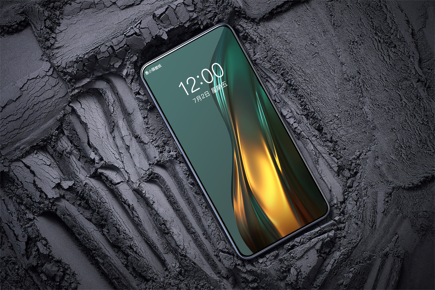 专属苹果壁纸,苹果专用壁纸全屏高级感主屏幕