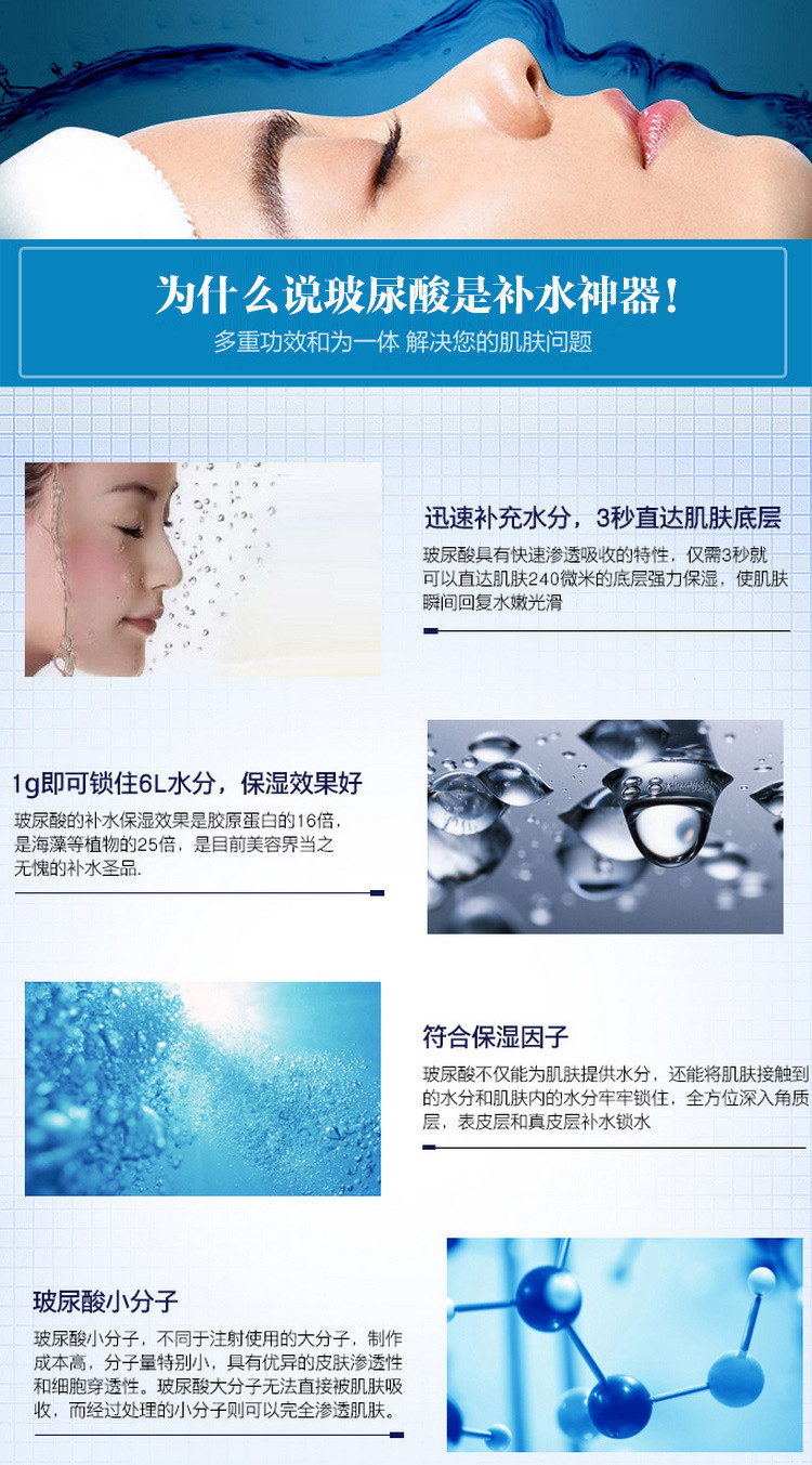 40岁女人打玻尿酸有效果吗,额头有皱纹打玻尿酸有没有后遗症