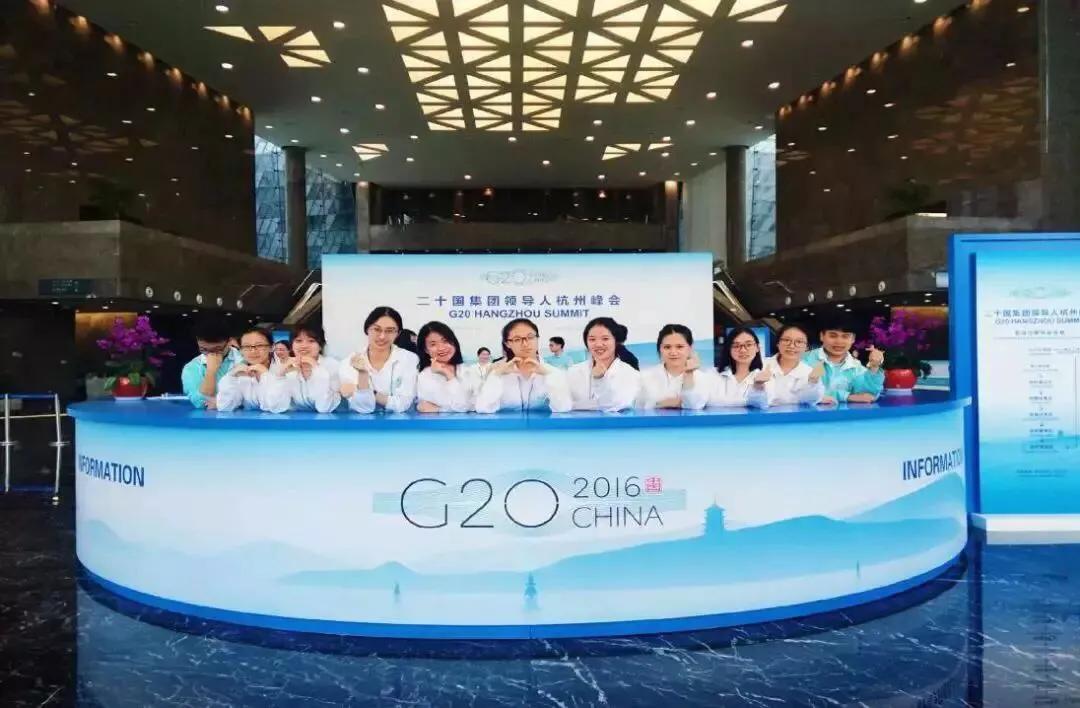 相约浙商大:初入大学,你不得不知道的商大108条