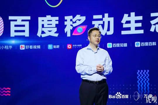 百度推广账户类型介绍?百度广告开户多少钱?#百度广告开户