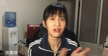 对口广州中学!广州这所宝藏小学升学路径超牛!英语有特色