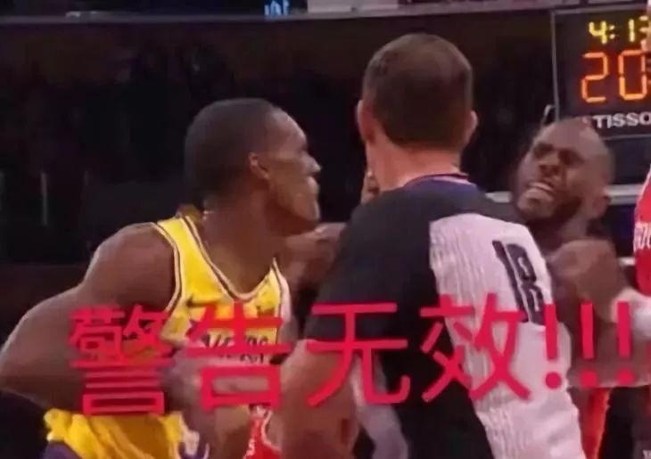 隆多怒踢施罗德*处私**直接被驱逐，老詹在球场上真是越来越放荡了