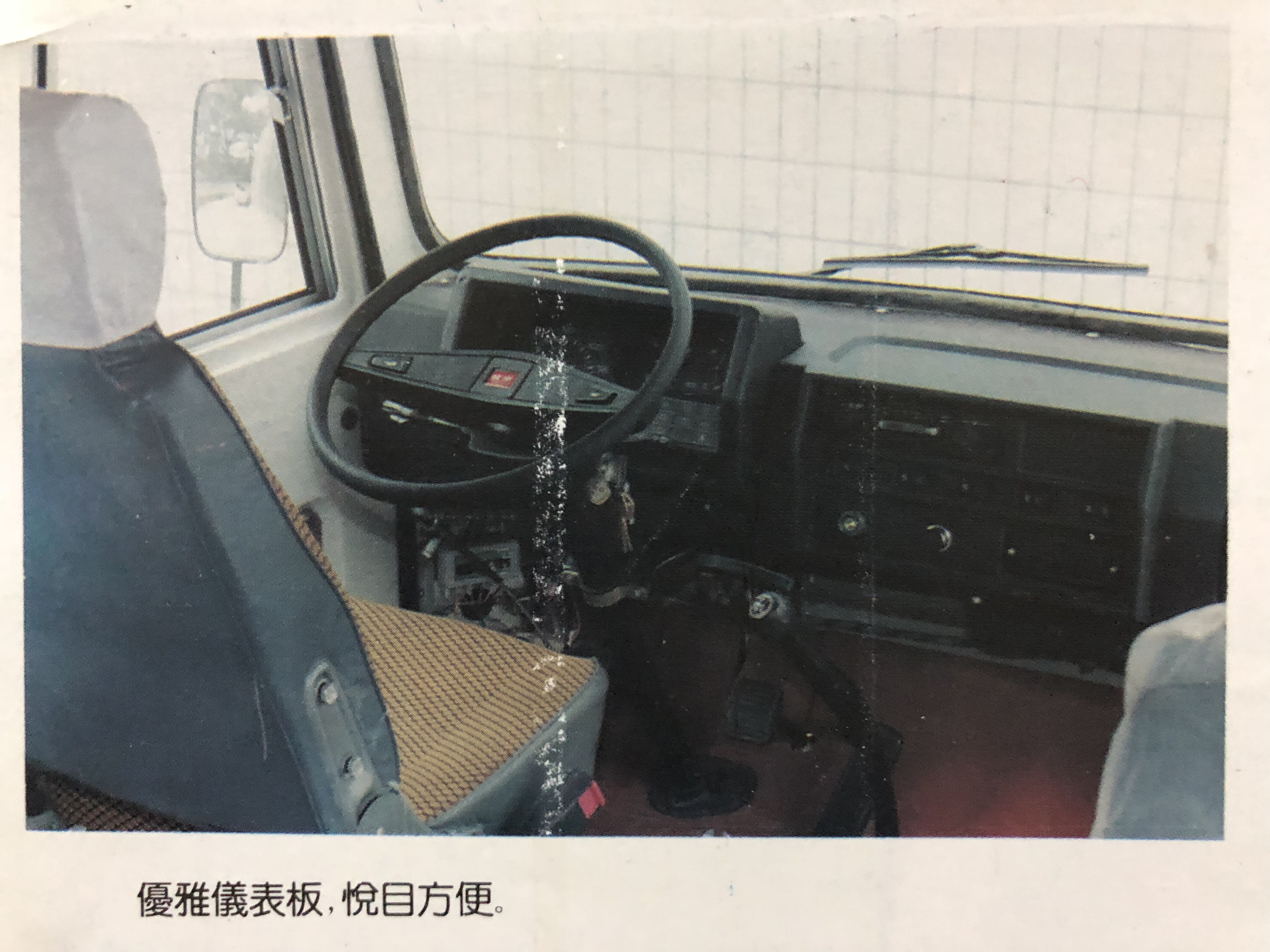 北京红叶客车原型,那些年北京公交老车现状