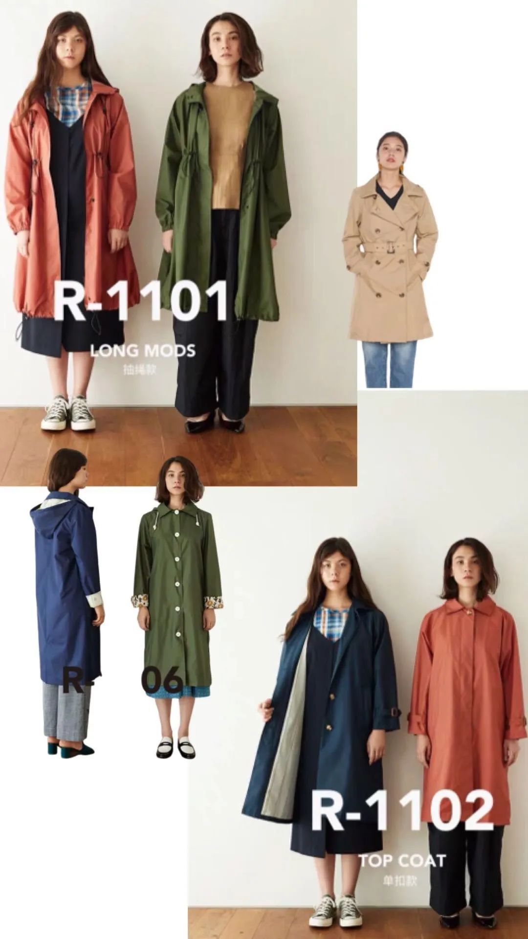 雨衣全身防暴雨好看,雨衣既能防水还能御寒