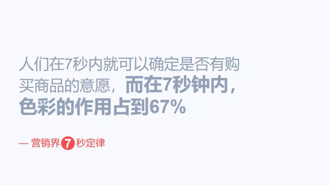 15年经验分享干货,15年经历分享ppt怎么做