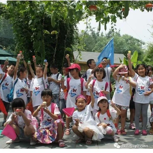 杨凌美丽的大都市,杨凌有没有安静的地方适合约会