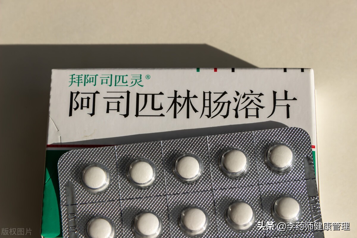 药品常见剂型,药品不同剂型有什么区别