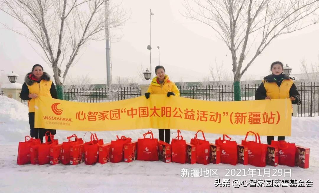 关爱空巢老人活动的视频,2024年关心孤寡老人活动安排表