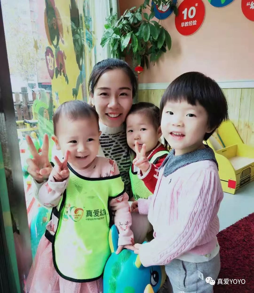 真爱幼全日制幼儿园保定,保定市真爱幼儿园