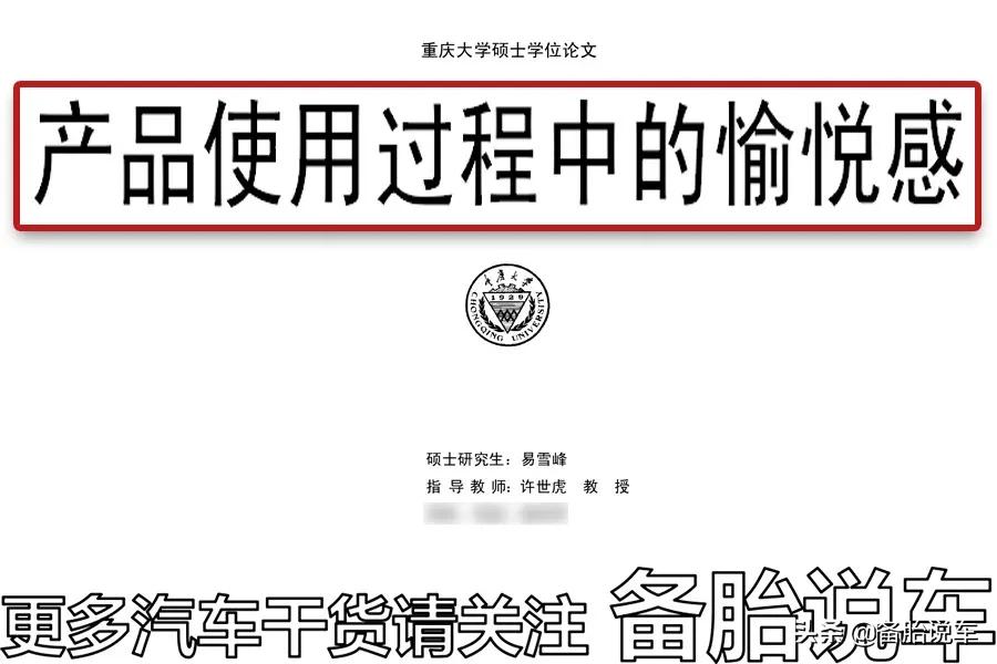 手动挡这么有趣为啥还会被淘汰,手动挡永远都不被淘汰