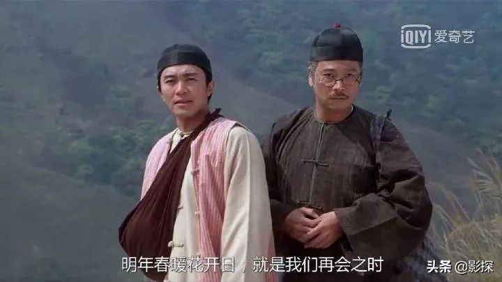 周星驰难过,周星驰不笑