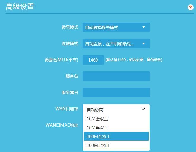 家里宽带100m升到500m,家里宽带200兆网速多少正常