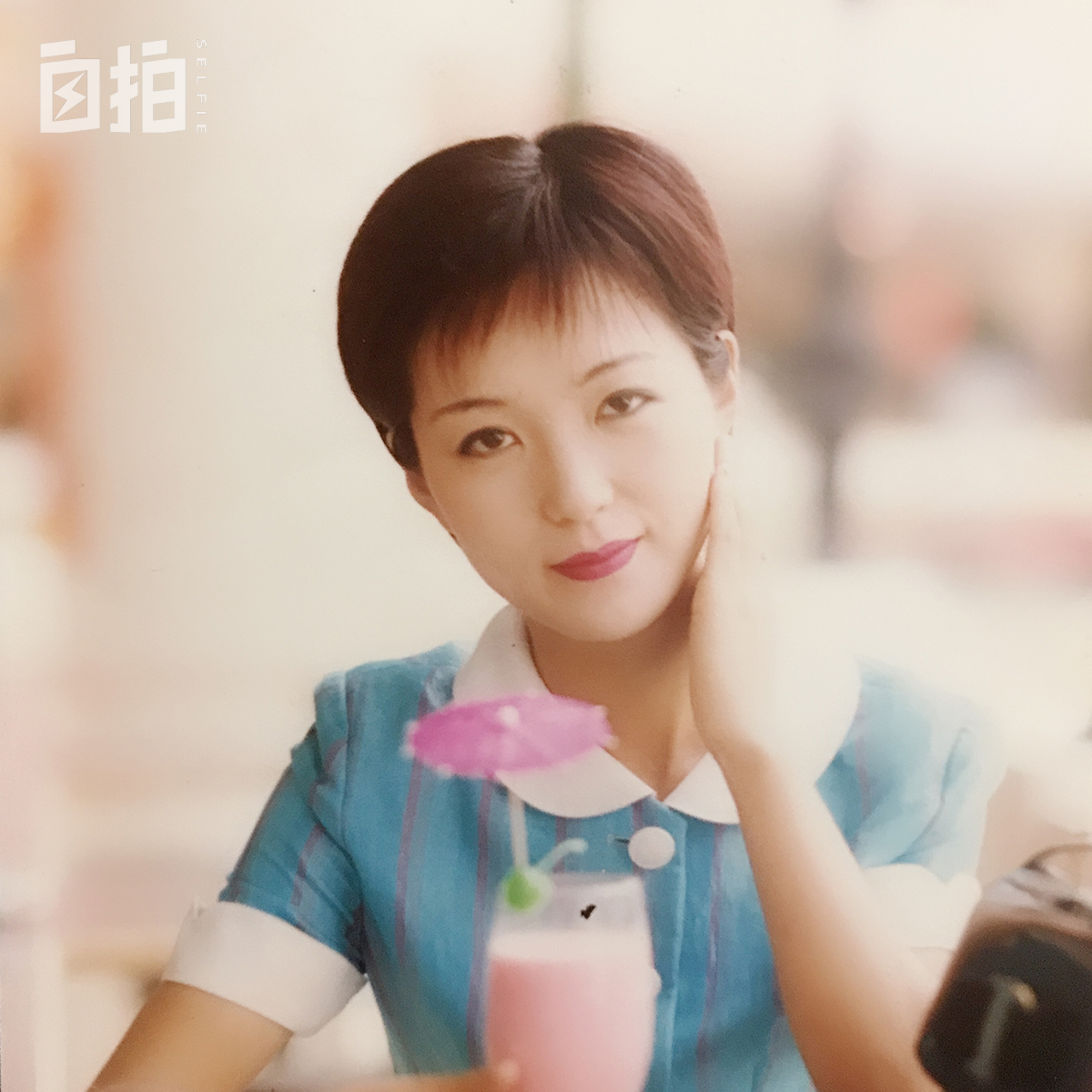 我45岁国企内退，跳腻了广场舞，到美国发现我还年轻，又开始打工