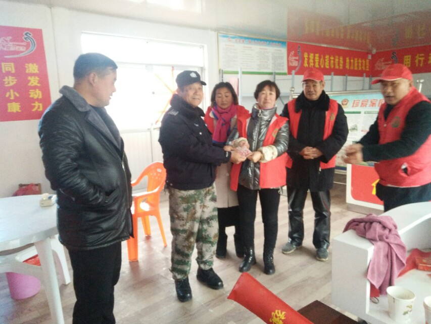 爱心的奉献,精诚奉献