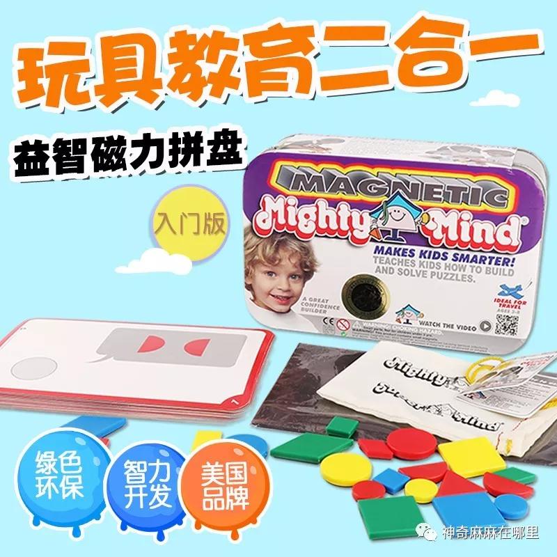 好用不贵的母婴好物,母婴好用品推荐