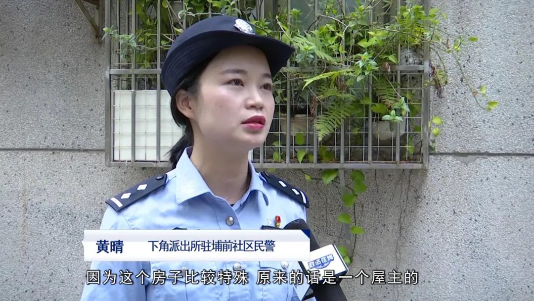 惠城区社区矫正活动范围,惠城区社会治安综合治理中心