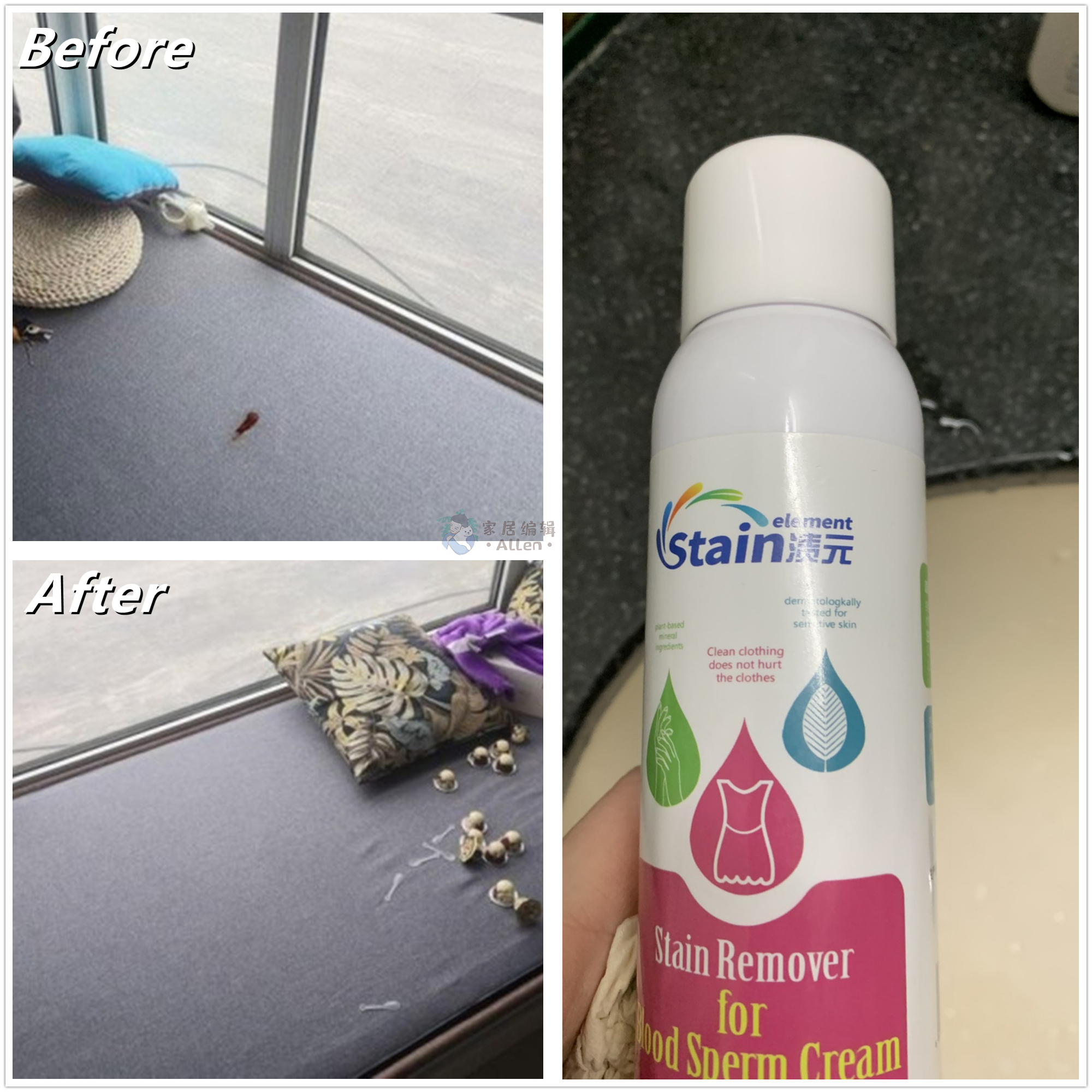 这些看似不起眼的家居用品,分享下我家居家好物