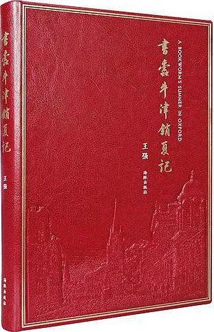 淘宝买到假书怎么处理,淘宝假书多吗