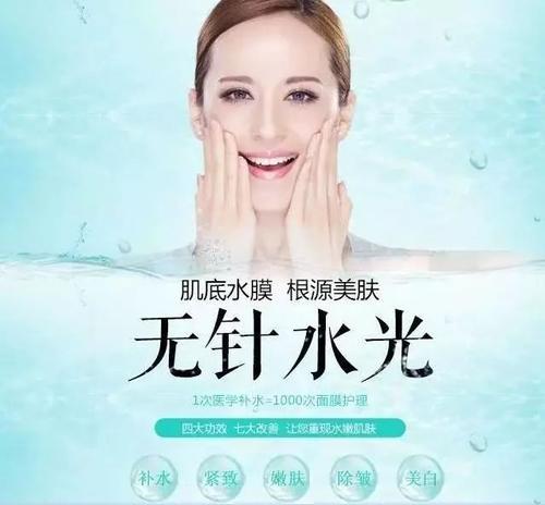 斑点的正确改善方法,皮肤暗黄斑点怎么调理