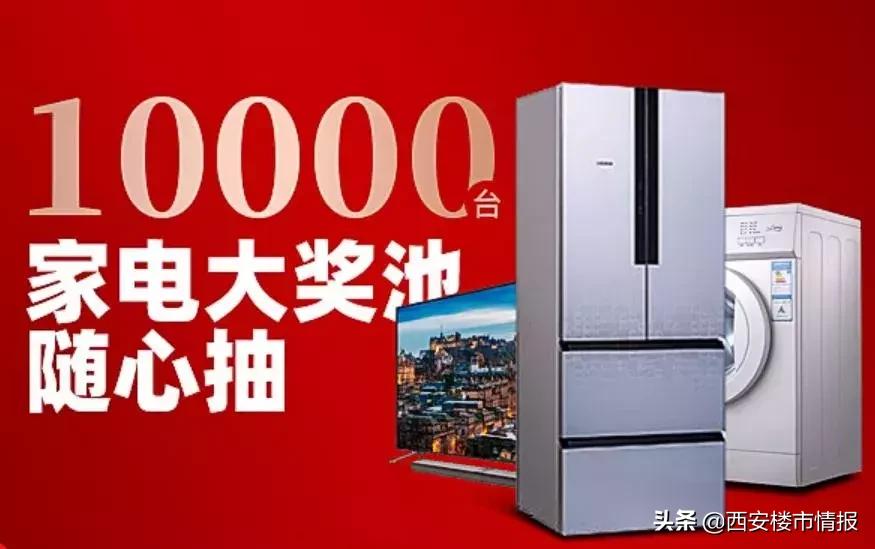 精装房装修到入住的步骤,新房全装修标准交付