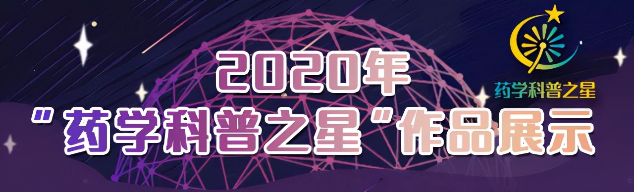 血药浓度检测有用吗,血药浓度怎么检测的