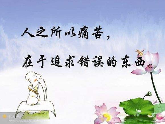 【活着不是为了痛苦】