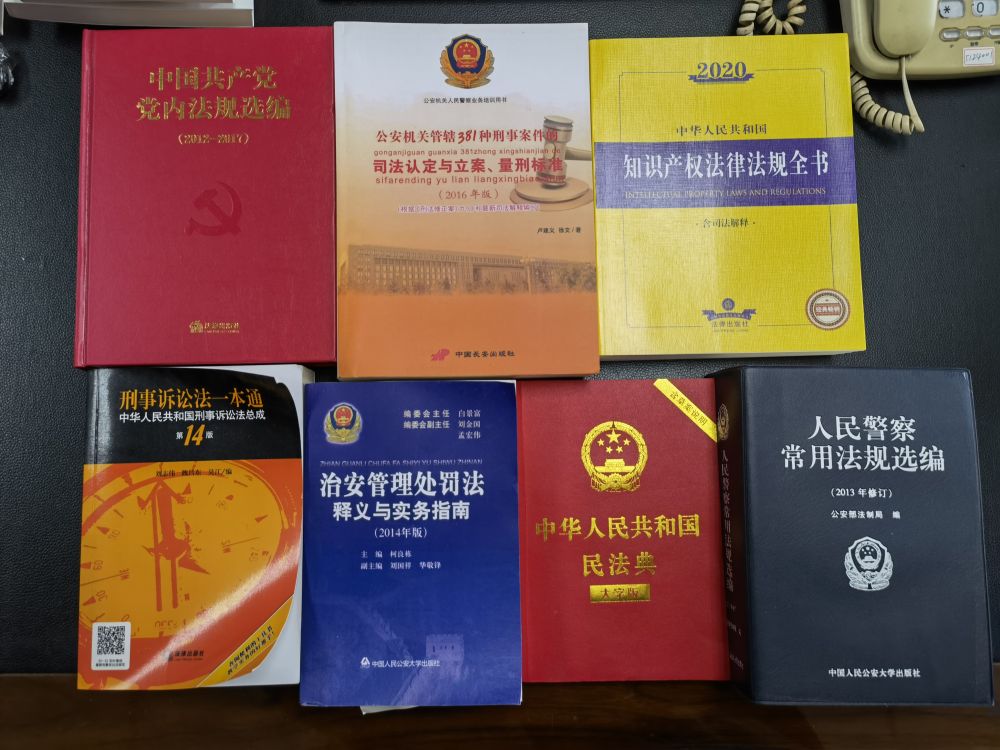 致敬人民警察一路走好,致敬逝去的公安人物