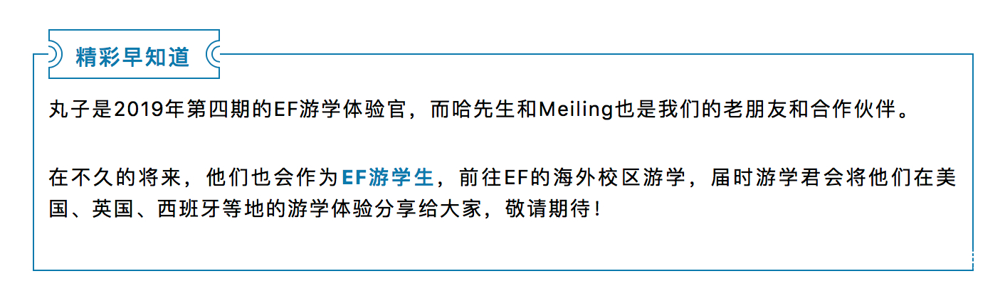 数字游民的旅居生活,数字游民都做哪些工作