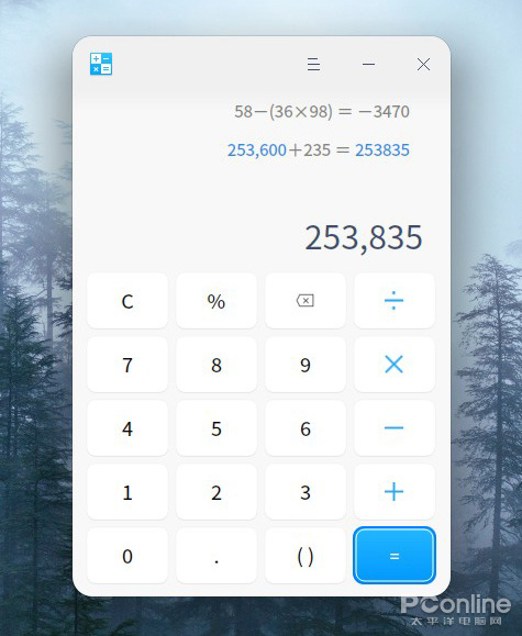有替代windows的pc系统吗,替代windows的最佳选择